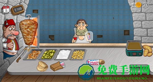 沙威玛传奇无广告版