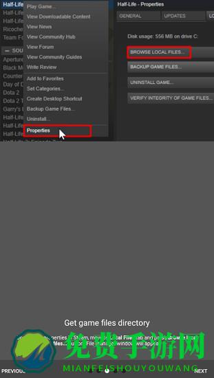 xash3d fwgs引擎软件下载