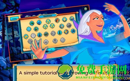 失落的神器5冰之女王手机版