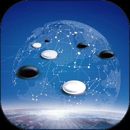 黑白次序(棋谱记录软件)