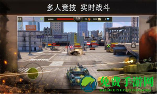 钢铁力量华为版