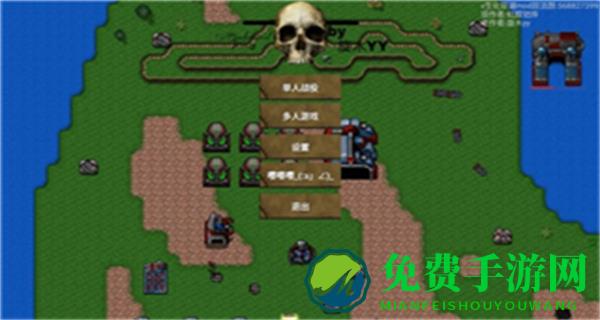 铁锈战争生化狂潮无限金币版