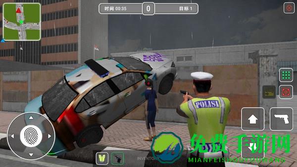 警察执法模拟器