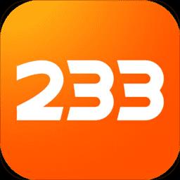 233乐园最低版本