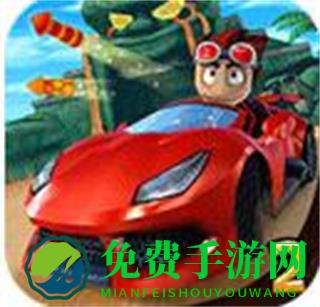 bbracing2全部车辆解锁版