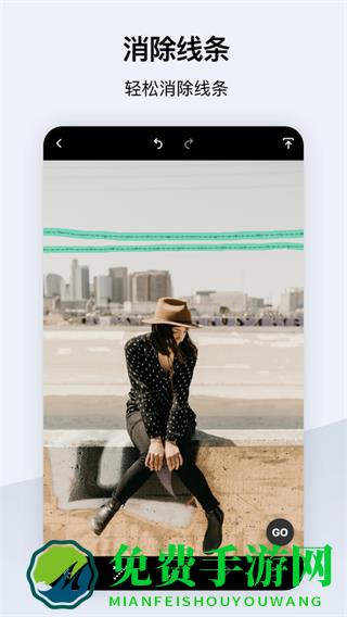 TouchRetouch抠图大师正式版