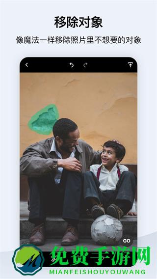 TouchRetouch抠图大师正式版