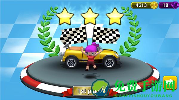 赛车集会修改版