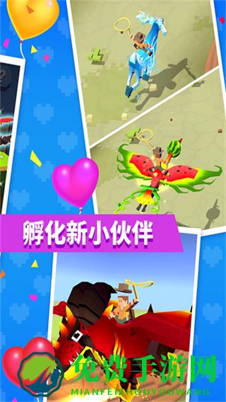 疯狂动物园单机版