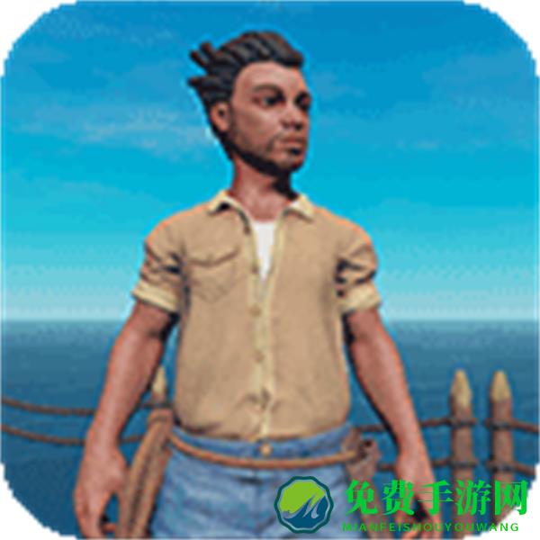 海贼漂流大冒险免广告