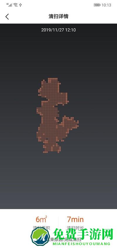 ilife智意app ilife智意机器人下载