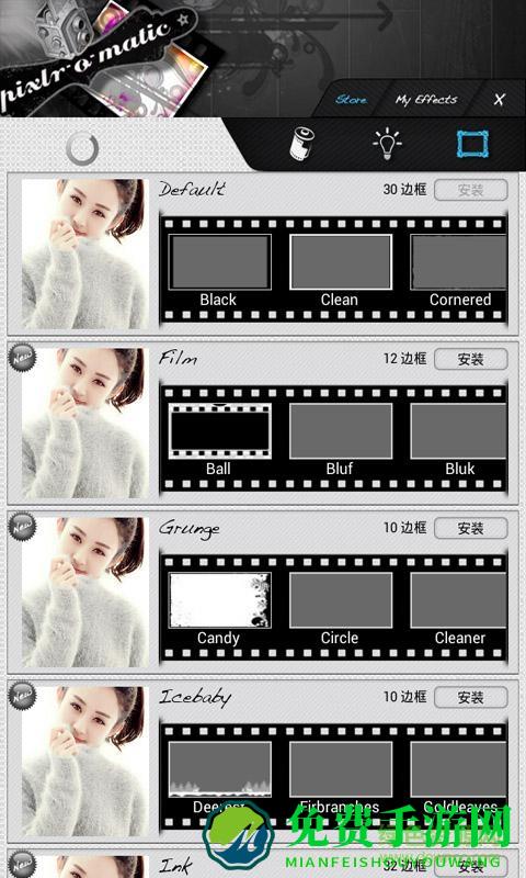 vsco相机 vsco相机手机版