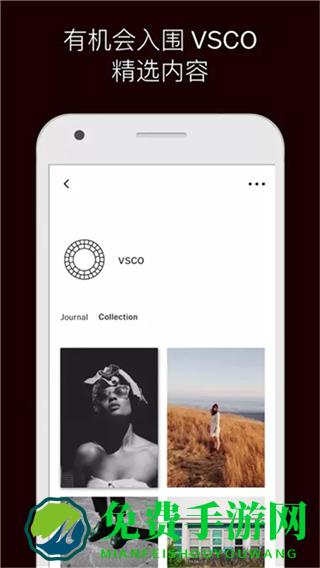 vsco相机手机版