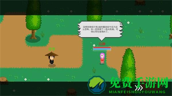 觉醒大陆内置菜单