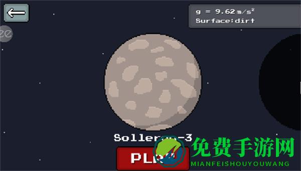 太空僵尸赛车修改版