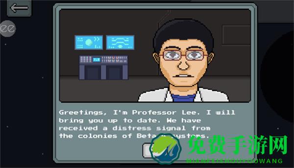 太空僵尸赛车修改版