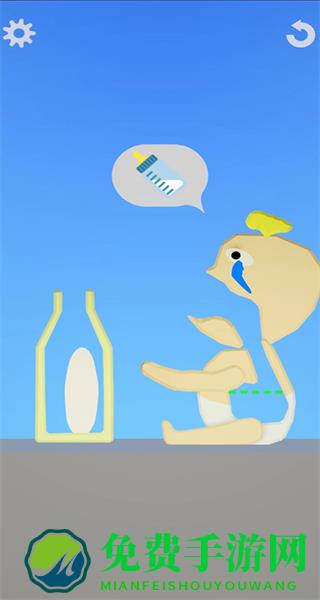 饮食模拟器无广告