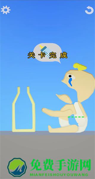 饮食模拟器无广告
