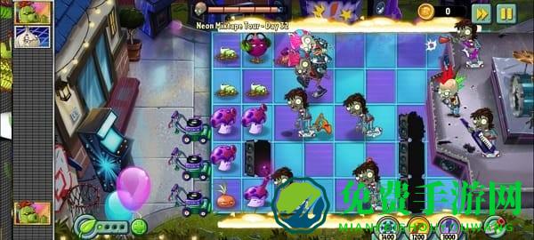 植物大战僵尸2返茂版无限金币钻石 植物大战僵尸2返茂版破解版