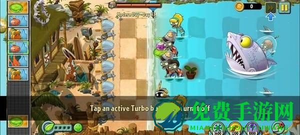 植物大战僵尸2返茂版内置菜单