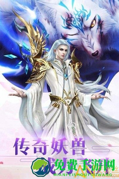 天书残卷小米版