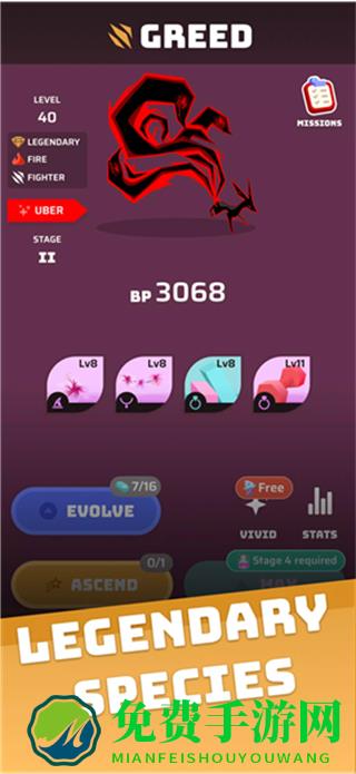 虚空宠物地下城