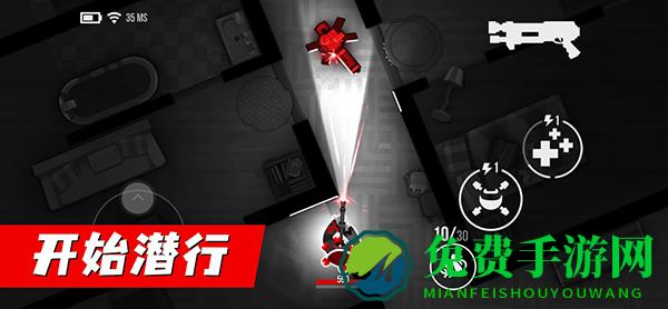 子弹回声内置菜单最新版本