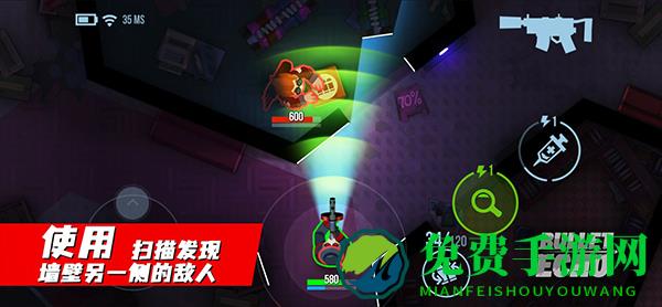 子弹回声内置菜单最新版本