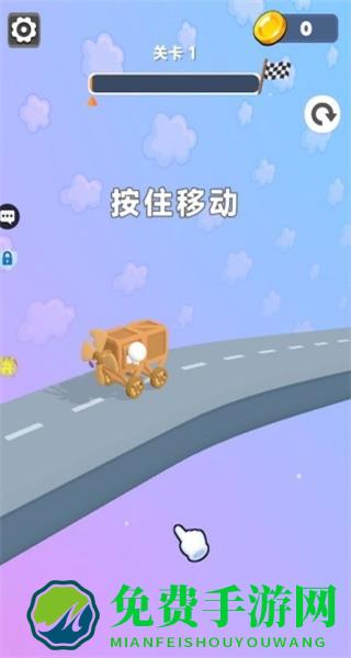 战车超进化免广告