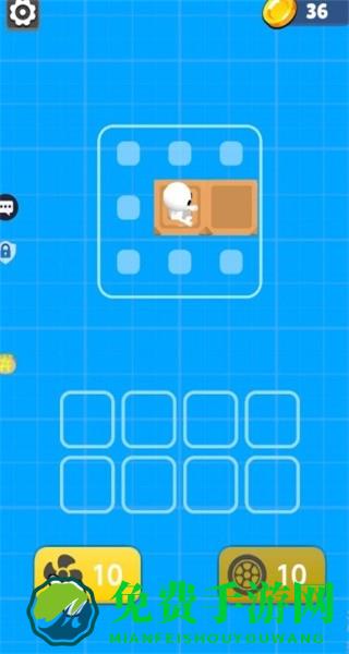 战车超进化免广告