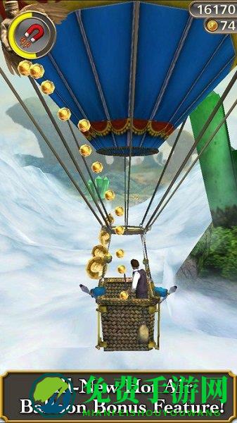 神庙逃亡3内置mod菜单