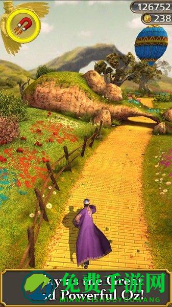 神庙逃亡3内置mod菜单