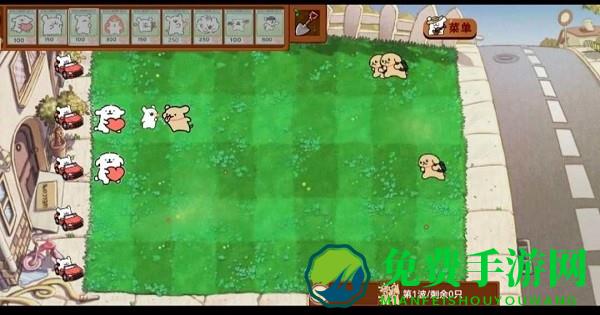 小白大战鸡毛僵尸2.0(dogpvz)