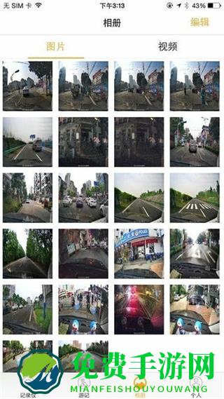 黑球行车记录仪blackq carcam