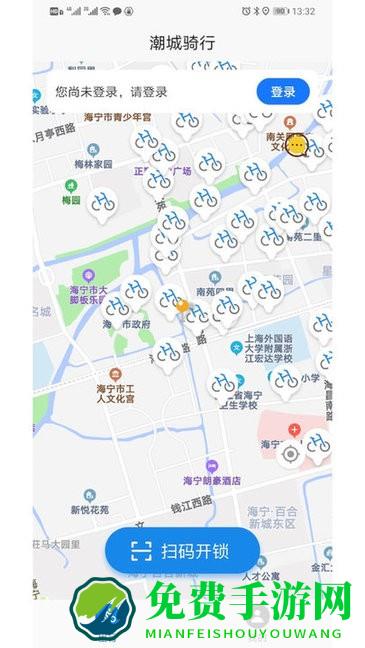 潮城骑行共享单车