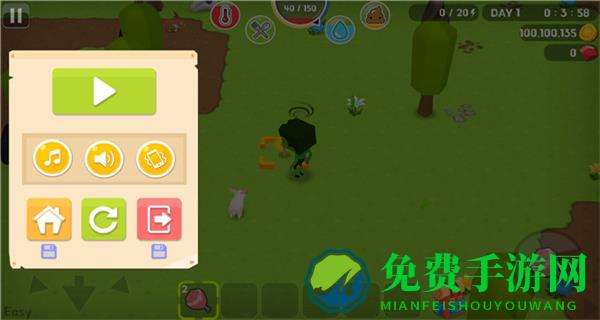 MineSurvival中文版