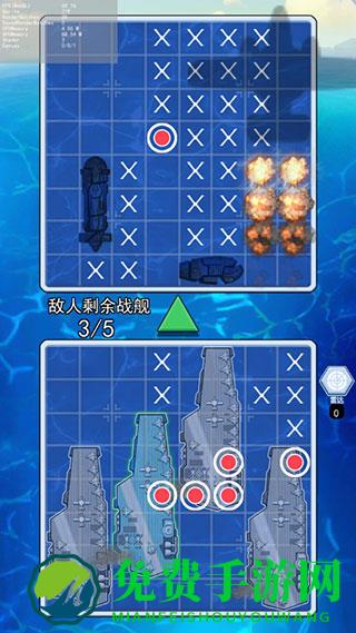 海战大师MOD作弊菜单