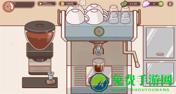 可口的咖啡最新版无限金币版