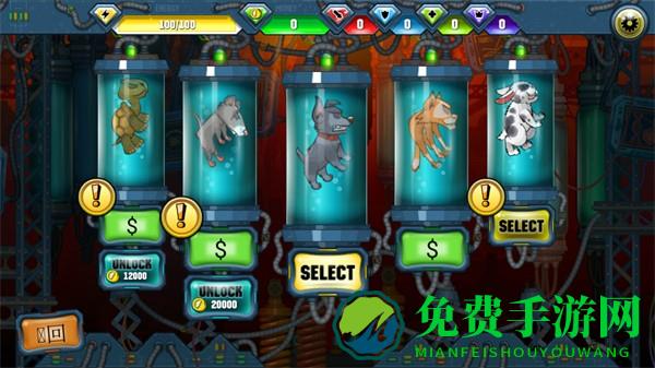 变异狗大战2修改版