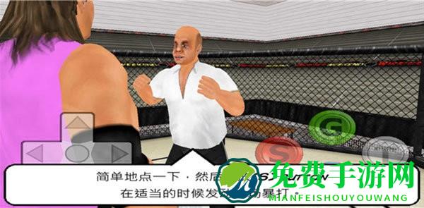 摔跤战士中文版