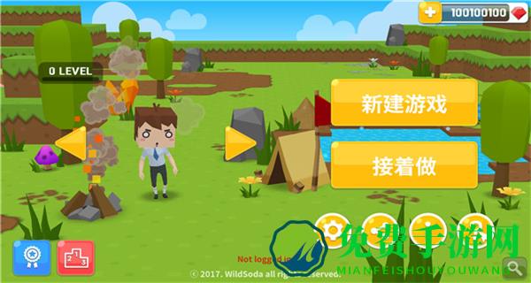 MineSurvival无限炸弹