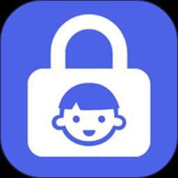 儿童锁家长助手软件