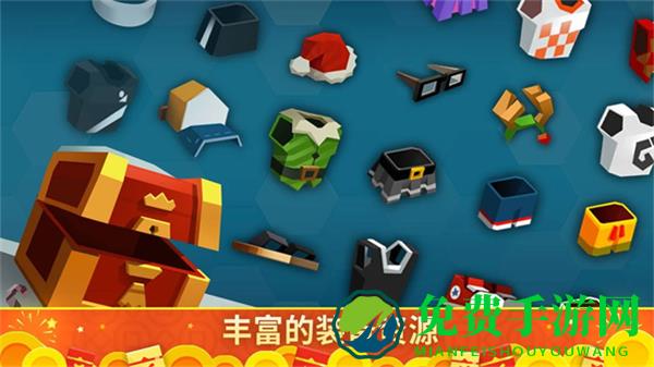 羽毛球高高手正版