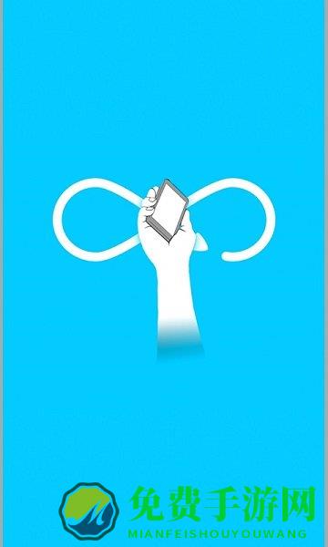 穷游指南针最新app