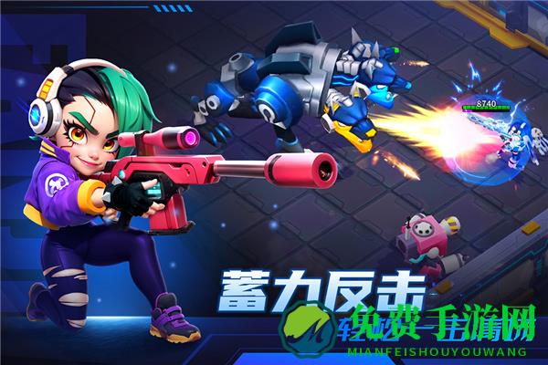 别惹神枪手无限金币钻石