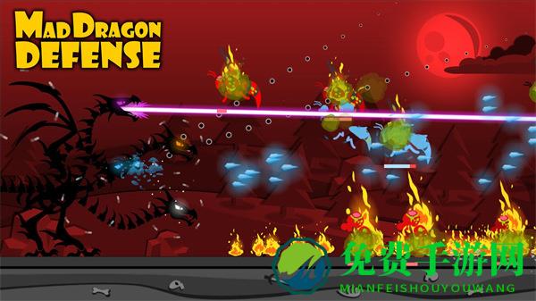 恶龙之守最新版本