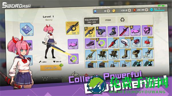 剑术冲刺内购版