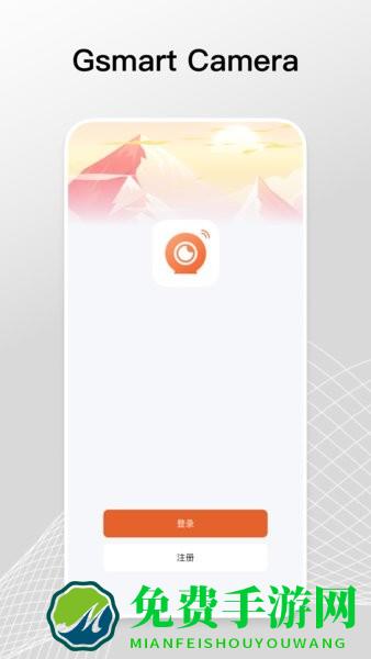 GsmartCam监控app gsmart cam摄像头官方下载