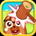 宝宝打地鼠无限模式