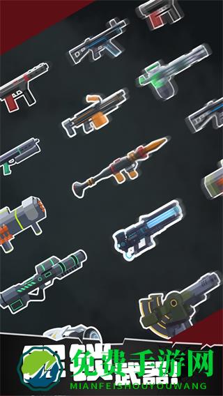 战斗直升机模拟器中文版